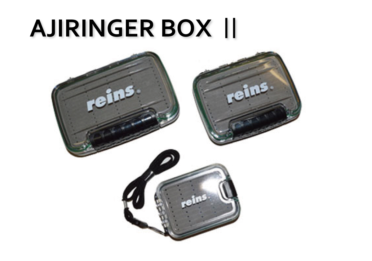 AJIBOX2